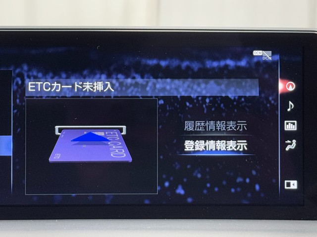 レクサス NX300h F SPORT