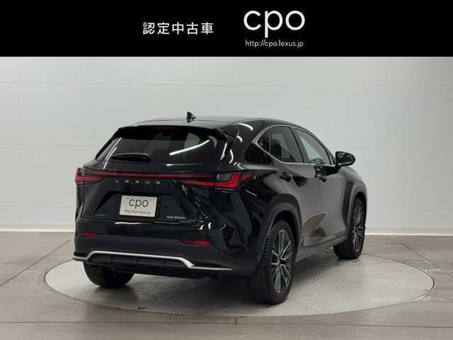 レクサス NX350h バージョンL