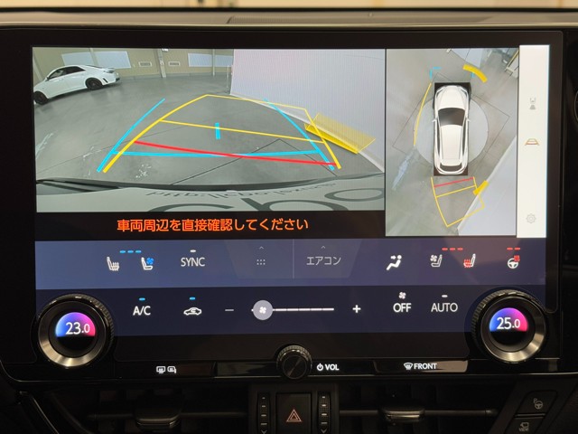 レクサス NX350h バージョンL