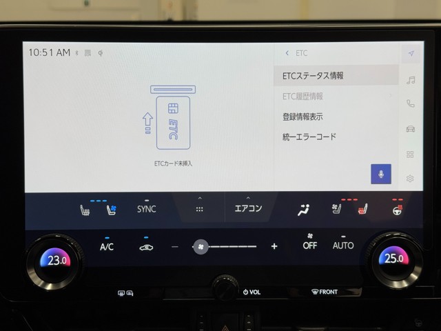 レクサス NX350h バージョンL