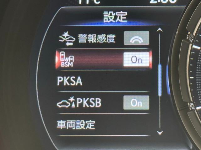 レクサス IS300h F SPORT