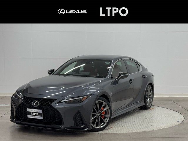 レクサス IS350 FSPORT