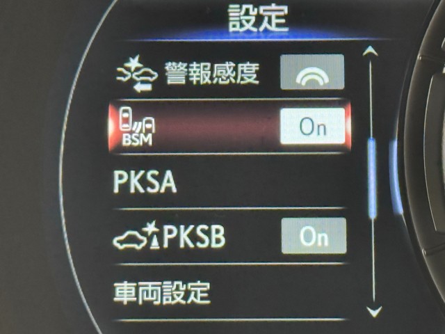 レクサス IS350 FSPORT