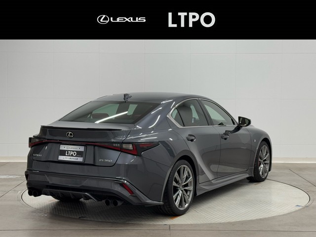 レクサス IS350 FSPORT