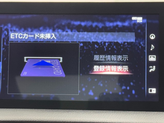 レクサス IS350 FSPORT