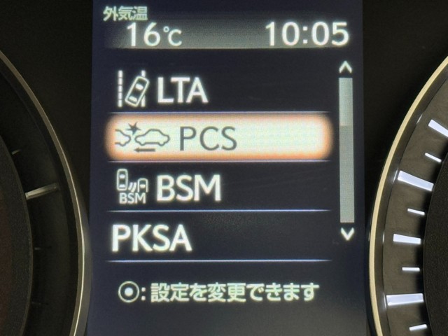 レクサス RX450h バージョンL