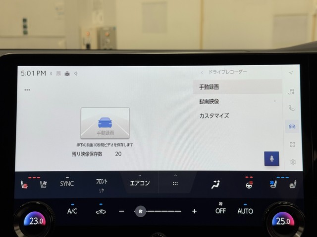 レクサス RX500h Fスポーツ Perf