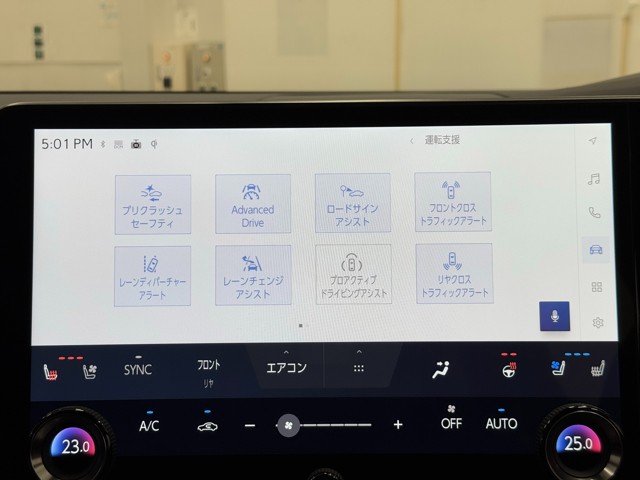 レクサス RX500h Fスポーツ Perf