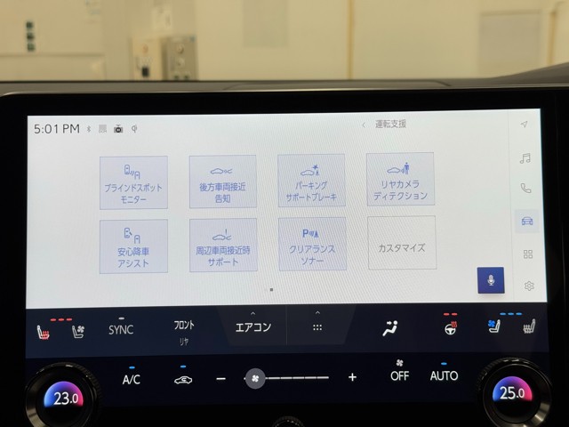 レクサス RX500h Fスポーツ Perf