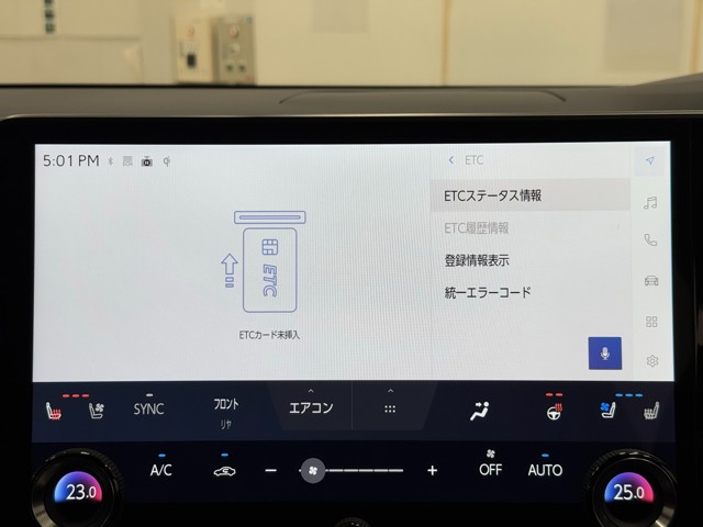 レクサス RX500h Fスポーツ Perf