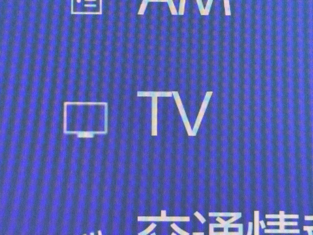 レクサス NX450H+ Fスポーツ