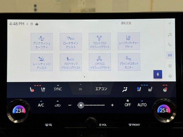 レクサス NX450H+ Fスポーツ
