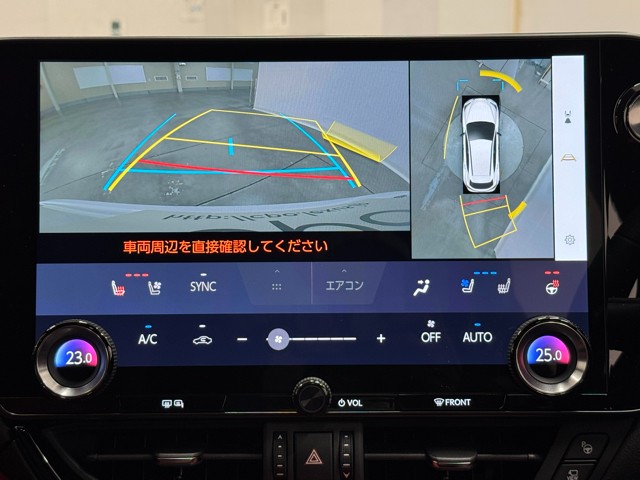 レクサス NX450H+ Fスポーツ