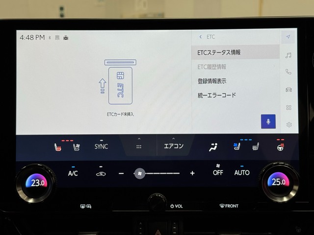 レクサス NX450H+ Fスポーツ