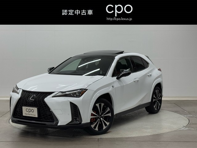 レクサス UX250h Fスポエモ Exp