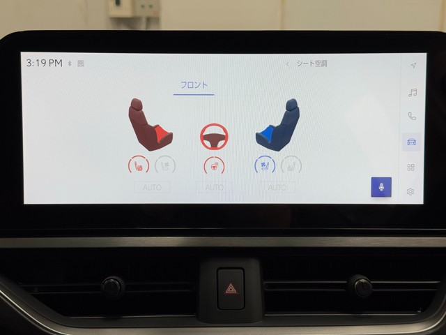 レクサス UX250h Fスポエモ Exp