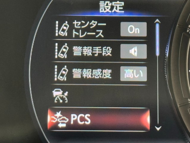 レクサス UX250h Fスポエモ Exp