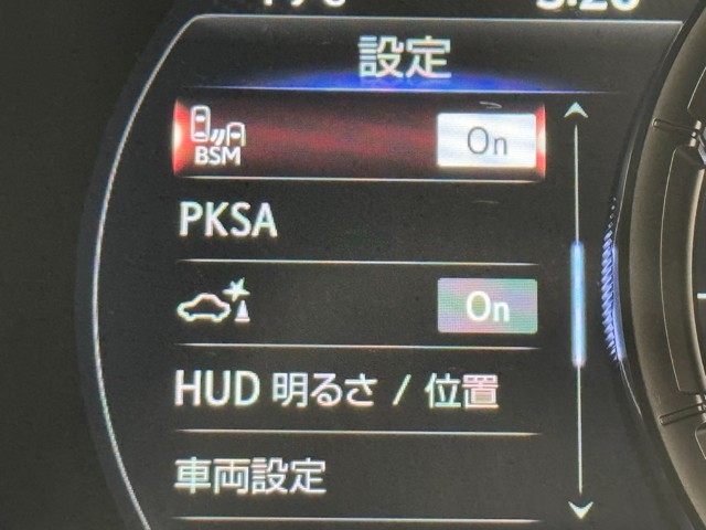 レクサス UX250h Fスポエモ Exp