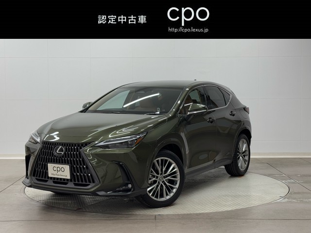 レクサス NX350h バージョンL