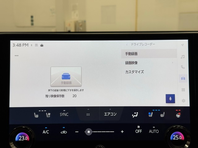 レクサス NX350h バージョンL
