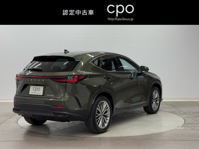 レクサス NX350h バージョンL