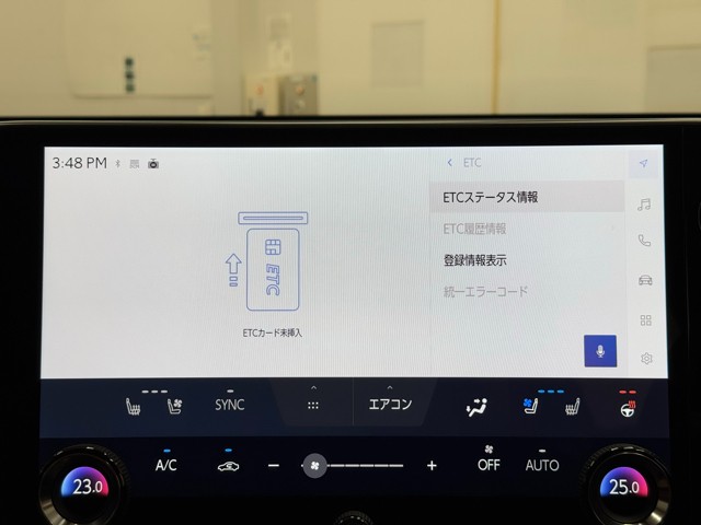 レクサス NX350h バージョンL