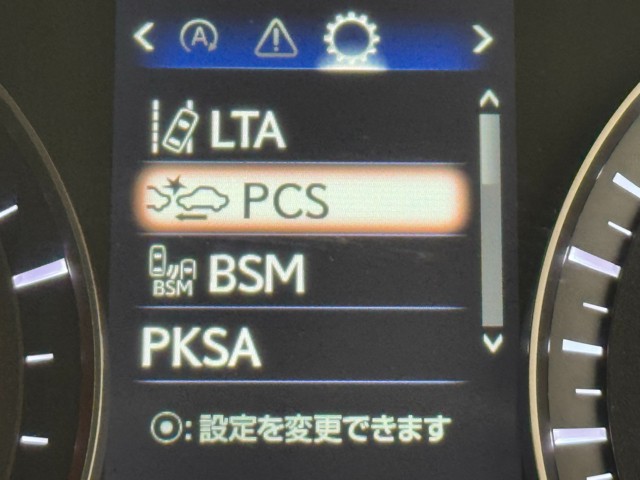 レクサス RX300