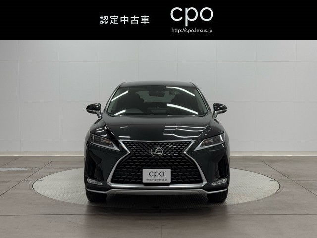 レクサス RX300