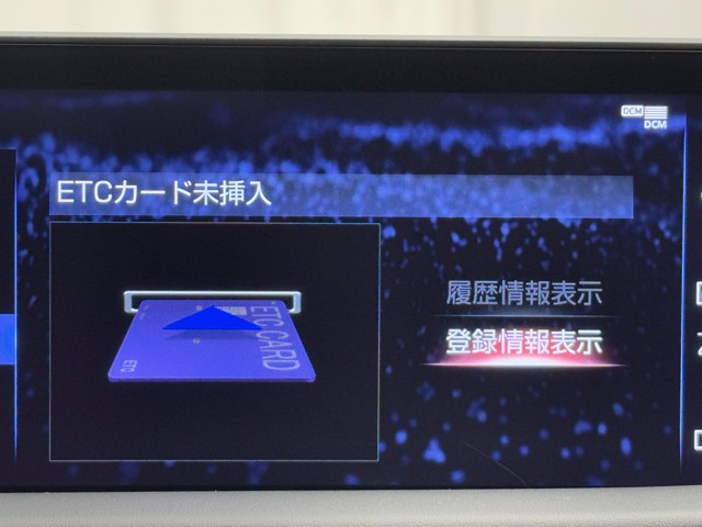レクサス RX300