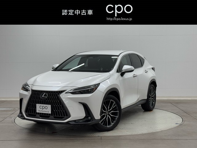 レクサス NX350h バージョンL