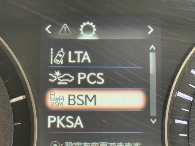 レクサス RX450h VER-L