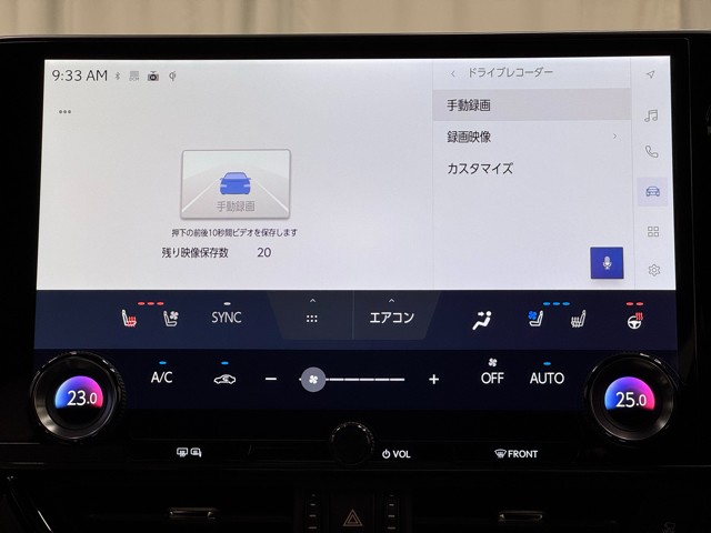 レクサス NX350 Fスポーツ