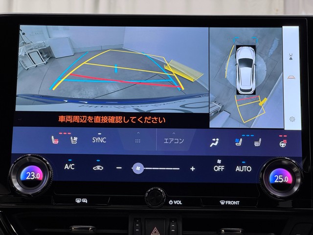 レクサス NX350 Fスポーツ