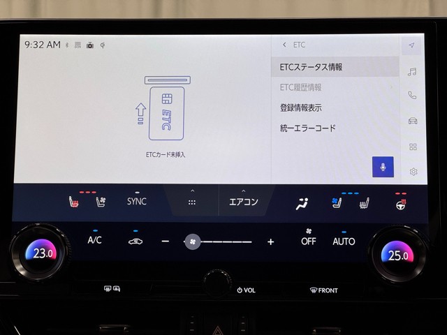 レクサス NX350 Fスポーツ