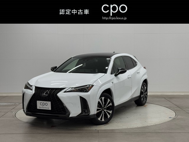 レクサス UX250h F SPORTEmotio