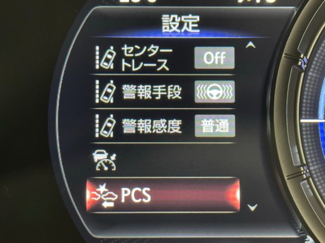 レクサス UX250h F SPORTEmotio