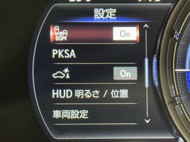 レクサス UX250h F SPORTEmotio