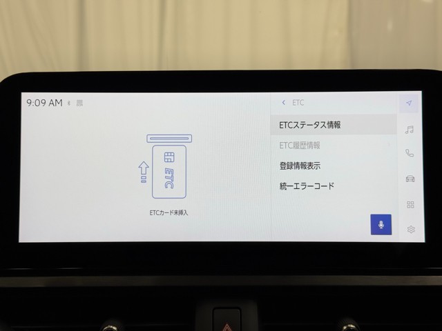 レクサス UX250h F SPORTEmotio
