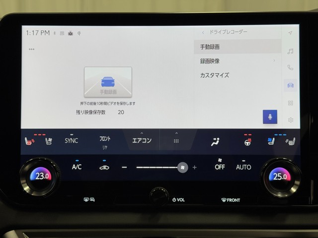 レクサス RX500h Fスポーツ Perf