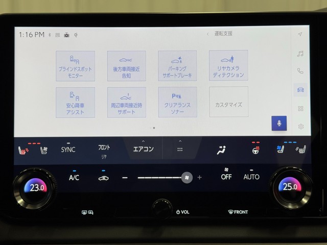 レクサス RX500h Fスポーツ Perf
