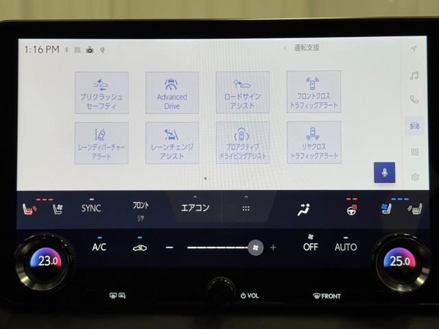 レクサス RX500h Fスポーツ Perf