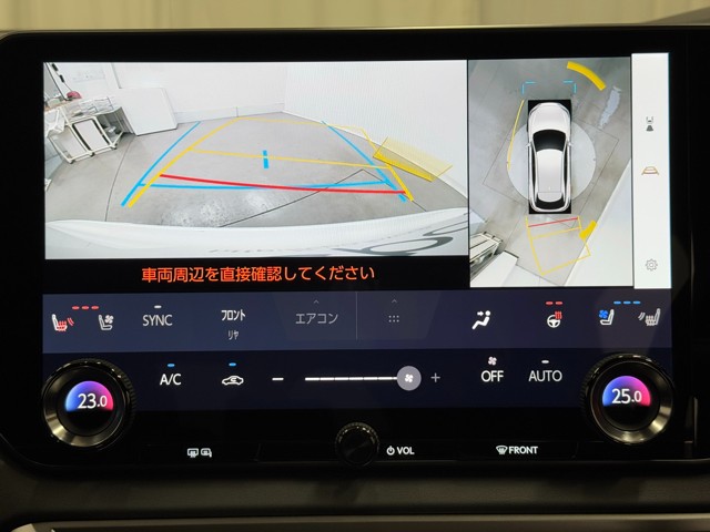 レクサス RX500h Fスポーツ Perf