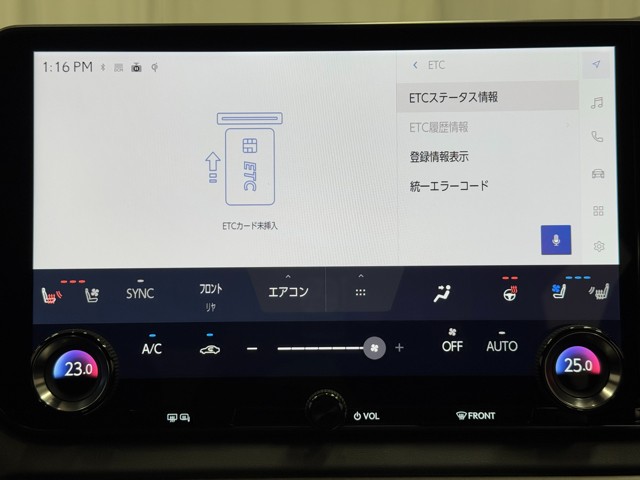 レクサス RX500h Fスポーツ Perf