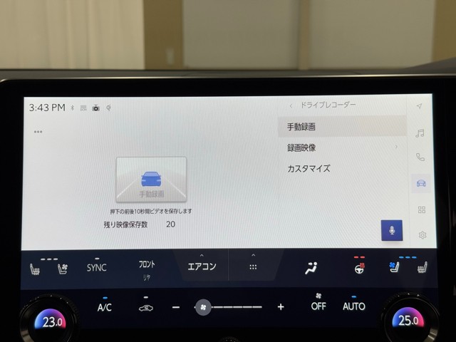 レクサス RX500h Fスポーツパフォーマン