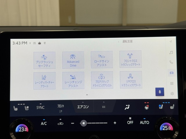 レクサス RX500h Fスポーツパフォーマン