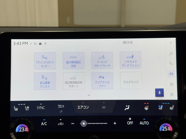 レクサス RX500h Fスポーツパフォーマン