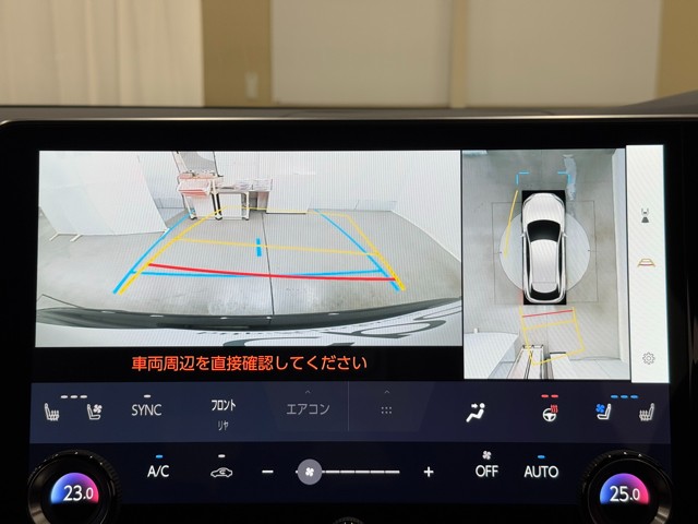 レクサス RX500h Fスポーツパフォーマン