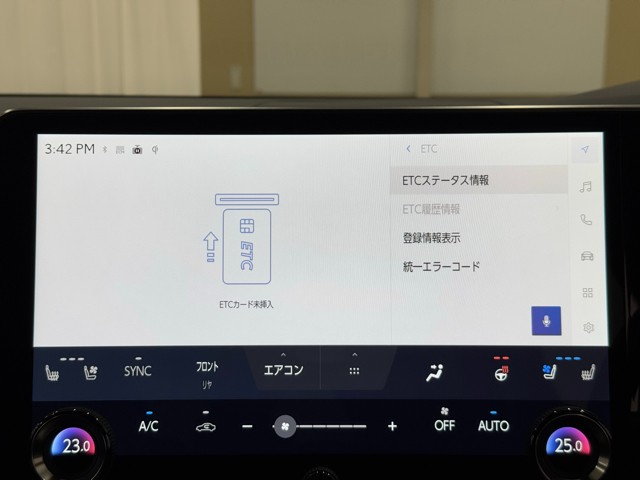 レクサス RX500h Fスポーツパフォーマン