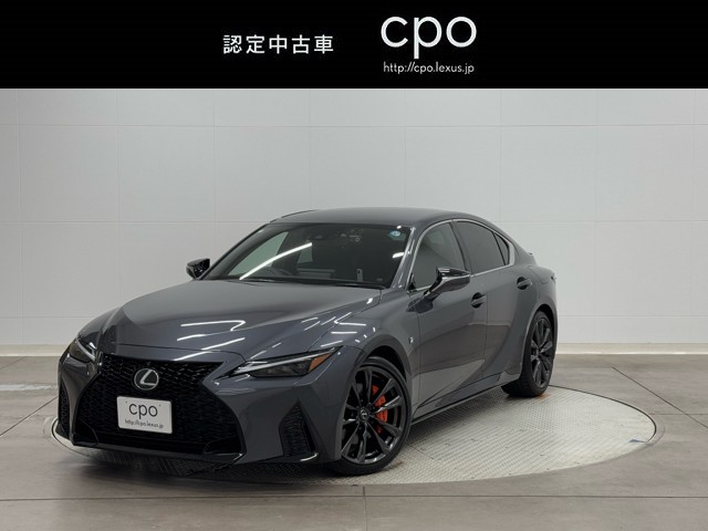 IS300 Fスポーツ