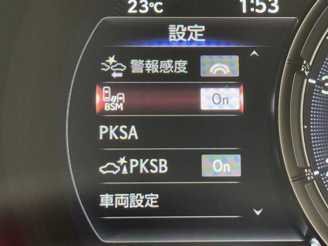 レクサス IS300 Fスポーツ